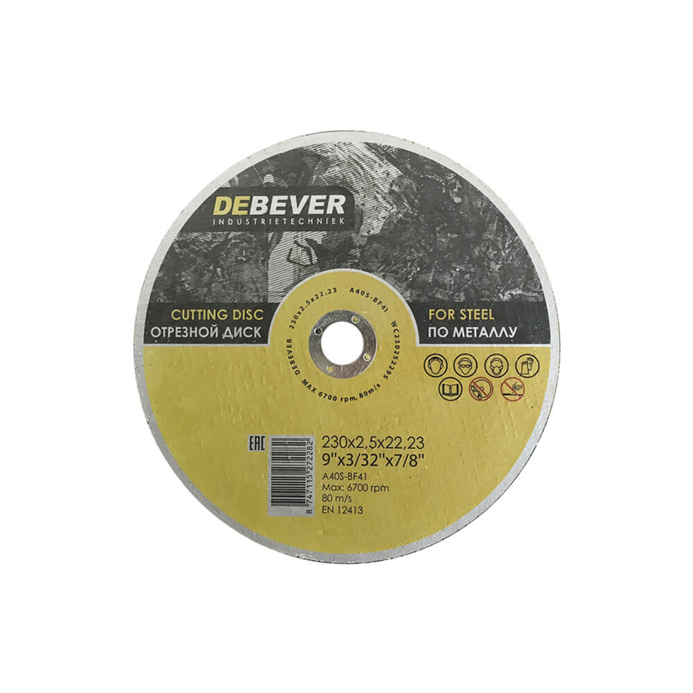 отрезной диск для промышленной резки 230 мм